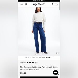 Madewell Perfect Vintage Wide Emmett Jean